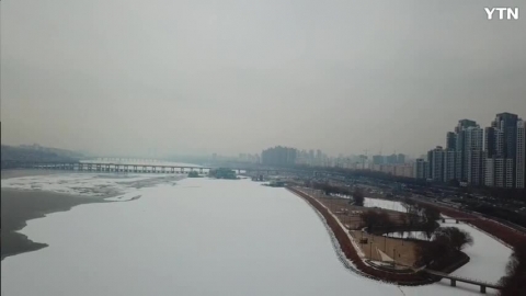 눈덮힌 한강