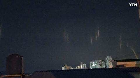 부산  영도 지금현재  하늘상황입니다