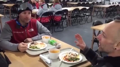 보광 휘닉스 풀무원 ecmd 운영인력 식당 현 상황입니다.