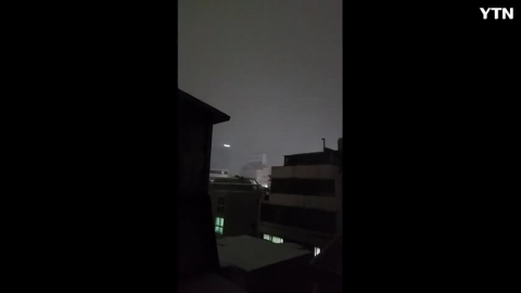 이상한 날씨 서울 강남 눈 오면서 천둥번개