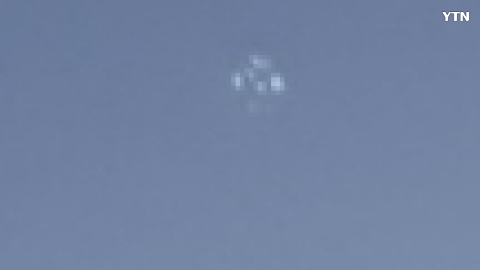 부천 비행물체 발견