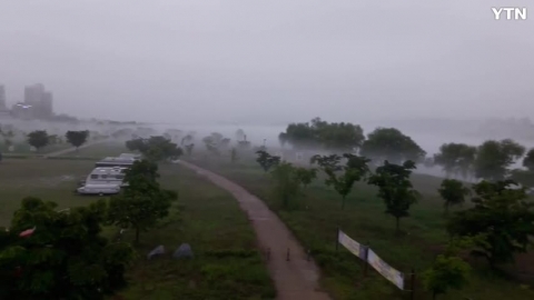 물안개 낀 양평천국~