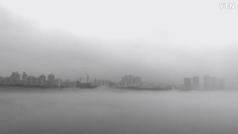 한강 물안개 쌓인 풍경