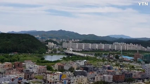 지금 대전 마른  하늘 무지개?