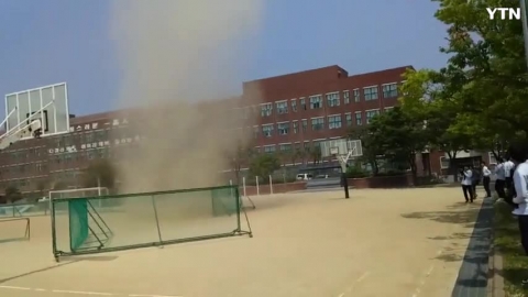 광주제일고 미니 토네이도