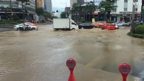 충무로역 4거리