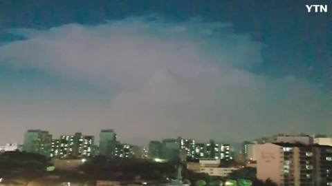 한 지역만 번개가 와르르