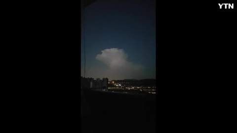 경기도 시흥시 번개구름