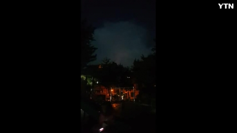 토르 내려오는중...