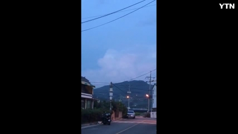 충주시 마른번개