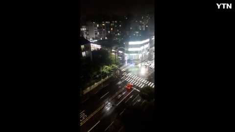 21시10분에 촬영한 태풍 상황