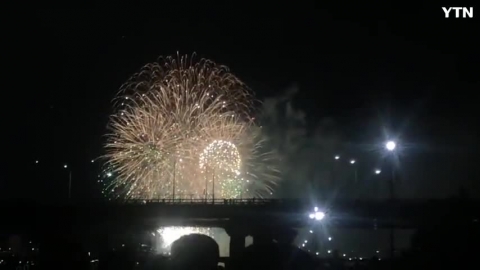 2018 서울세계불꽃축제, 하늘을 수놓는 불꽃.