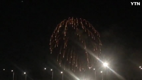 2018 서울세계불꽃축제, 하늘을 수놓은 불꽃들