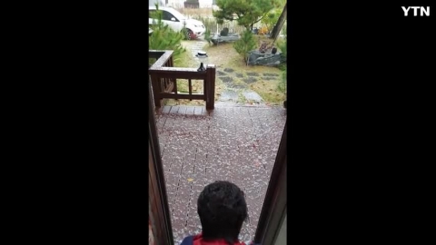 강화도 기상 이변