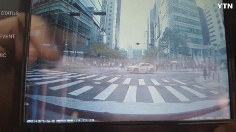 상암동mbc옆에 고라니출몰했습니다