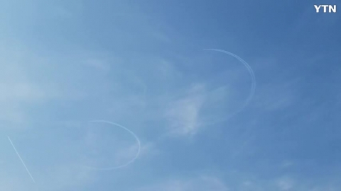 100주년 3.1절 에어쇼