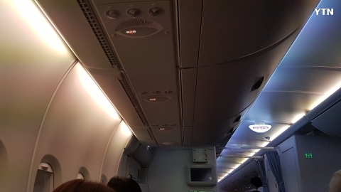 대한항공 방콕발 인천행 항공기 기내 지연