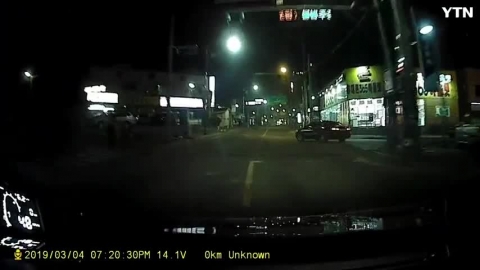 박았다면 제과실은?..