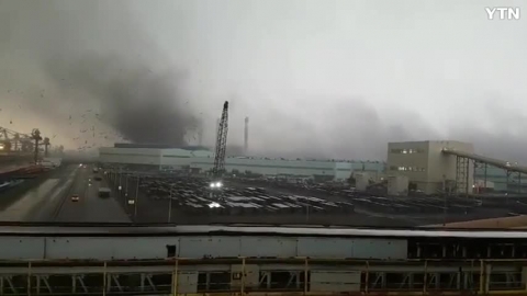 당진제철소토네이도