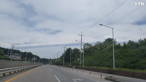 구름이 신기해서요^^