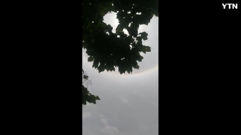 52살 처음 보는 희귀 무지게 영상