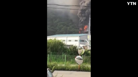 화성시 만경 폐차장