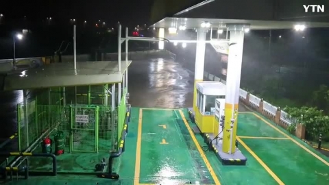 부산 강서구 현재 충전소 상황입니다 태풍