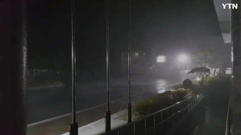 포항지역 태풍 현재상황