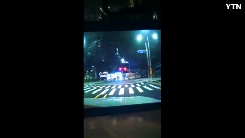 운석 떨어지는 영상 제보합니다