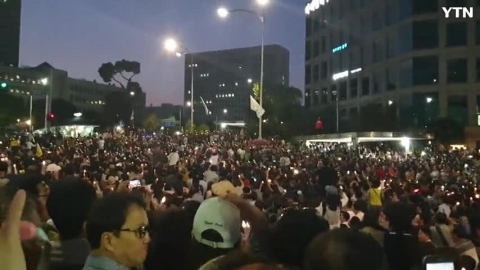 검찰개혁 집회상황