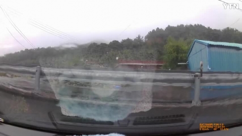 태풍 미탁 북상으로인한 낙뢰로 화재발생