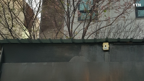 인천 서구 경서동에 핀벗