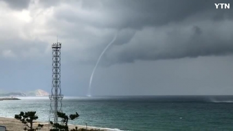 경북 울진군 북면 해상 용오름현상 발생