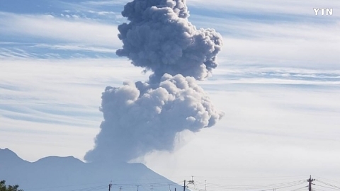 일본가고시마 화산폭팔