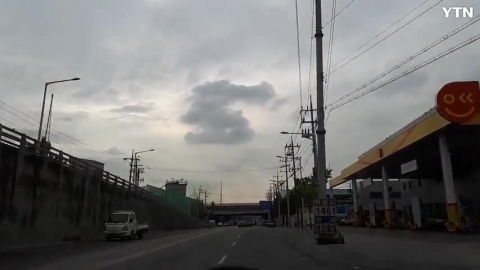 구름이 만들어낸 대한민국지도