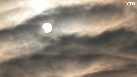 오늘 부분월식 순간