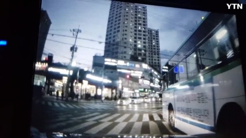 이천터미널 사거리