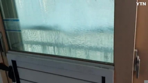 베란다 세탁실의 얼음축제..