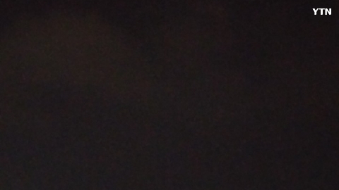 하늘에 떠있는 물체