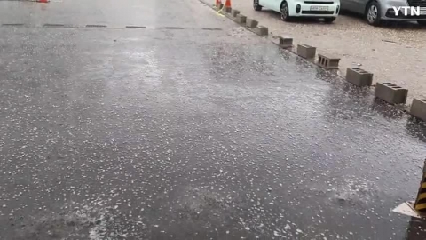 경기도 용인시 기흥구 엄청난 우박이