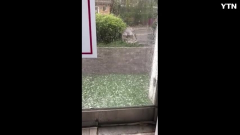 갑작스런 비와 우박