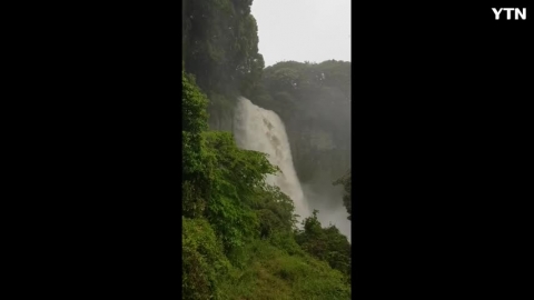 엉또폭포 현재 모습 