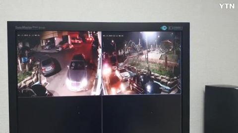 음주운전자의 도주로를막고 검거까지성공한 벤틀리차주와 친구들