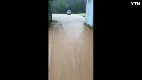 제천시 금성면 영화리 농공단지 주위 물난리