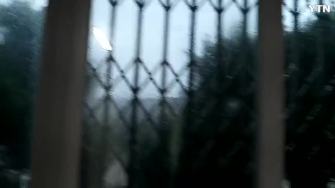 엄청난 서울 폭우