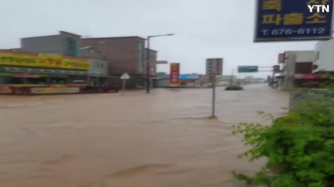 경기 안성시 죽산면 시가지 침수