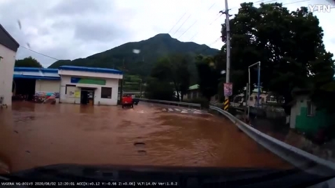 충북 단양군 어상천면 하천 범람