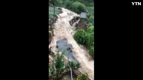 휴가왔다가ㅠㅠ