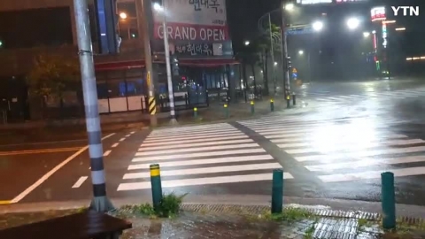 전라남도 나주시  소뭘동 나주역앞