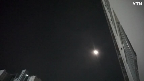 오늘밤 하늘 위에 떠오른 두 개의 행성!....코로나 종식 되려는 징조려나